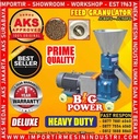 Mesin Pencetak Pellet Pakan Granulator Machine AKS - JC80FG