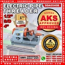 Mesin Threader Pipe Senai 1/2 - 4 inch Big Body Listrik - SDA0540B