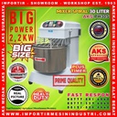 AKS PH30S SPIRAL MIXER / MESIN PENGADUK ADONAN ROTI 30 LITER
