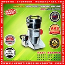 MESIN GILING BUMBU REMPAH/PENEPUNG/OBAT/ ELECTRIC POWDER GRINDER 200G
