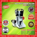 MESIN GILING BUMBU REMPAH/PENEPUNG/OBAT/ ELECTRIC POWDER GRINDER 200G