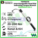 TOHNICHI CDB200NX19D-S Interchangeable Dial Torque Wrench 20～200 Nm