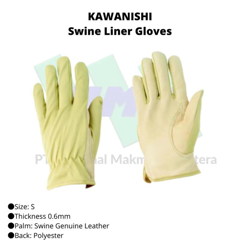 TRUSCO 366-4554 Swine Liner Gloves
