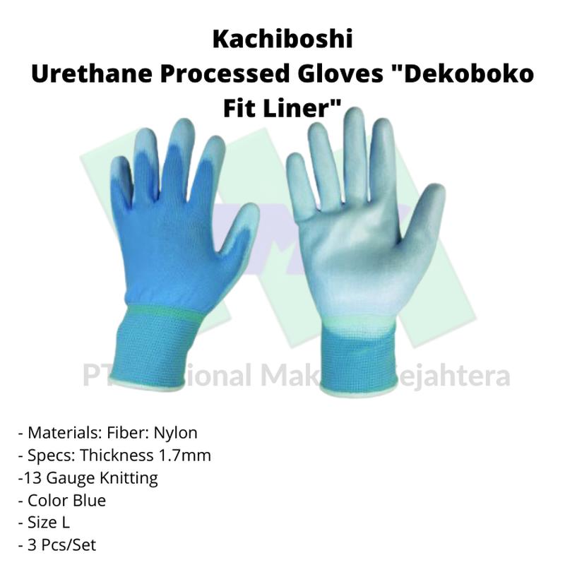 TRUSCO 808-6757 Urethane Processed Gloves "Fit Liner" 3 Pcs