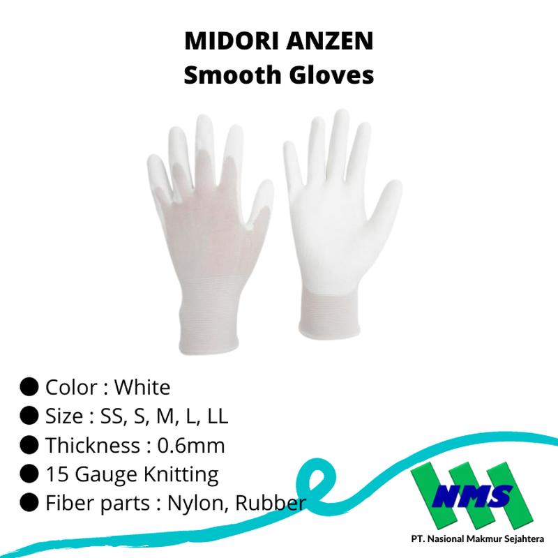 TRUSCO 779-7362 Smooth Gloves