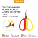 Gunting Bordir Bahan Kain Model Kodok Ujung Bengkok Ukuran 5 inch