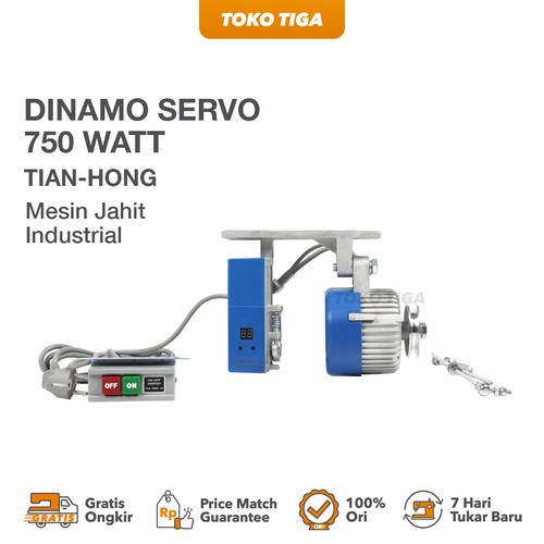Dinamo Servo Besar Mesin Jahit Industri Hemat Listrik TIAN HONG / YUASA 750 Watt - TH-750-D