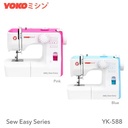 Mesin Jahit Portable Multifungsi YOKO Sew Easy YK-588P / YK588B