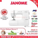 Mesin Jahit JANOME Heavy Duty HD3000 / HD-3000 (Portable Multifungsi)