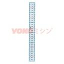 Quilting Ruler / Penggaris Jahit - YOKO 30 x 3 cm (34303)