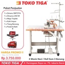 Mesin Neci SIMARU SM737 / SM 737 - Neci 3 Benang Industrial Garmen