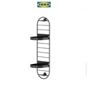IKEA SKUGGRONA Stand Tanaman Gantung Dinding Hitam 54cm