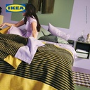 IKEA MAVINN Penutup Tempat Tidur Garis Aneka Warna 160x250cm