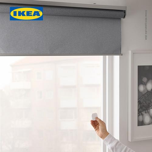 IKEA FYRTUR Tirai Gulung Anti Tembus Cahaya Dengan Remote 60x195cm