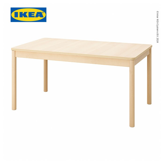 IKEA RONNINGE Meja Makan Dapat Dipanjangkan 155/210x90x75cm