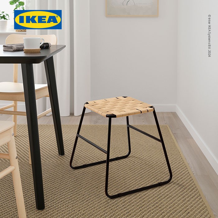 IKEA BOESKIL Bangku Alami/Hitam Serbaguna 47x48x45cm