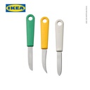 IKEA UPPFYLLD Pisau Kupas Serbaguna Set Isi 3pcs