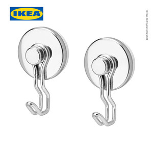 IKEA KROKFJORDEN Pengait Dinding Dengan Plastik Hisap Isi 2pcs