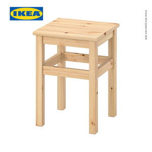 IKEA ODDVAR Bangku Minimalis Serbaguna Kayu Pinus