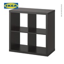 IKEA KALLAX Rak Pajangan Minimalis Hitam Berkualitas 77x77cm