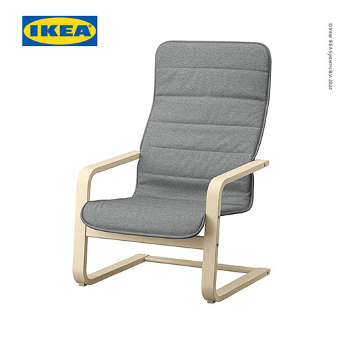 IKEA ARSUNDA Kursi Berlengan Untuk Santai Knisa Abu-abu Muda