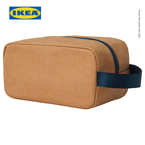 IKEA HILLIGT Tas Kecil Aksesoris Serbaguna 18x9x9 cm