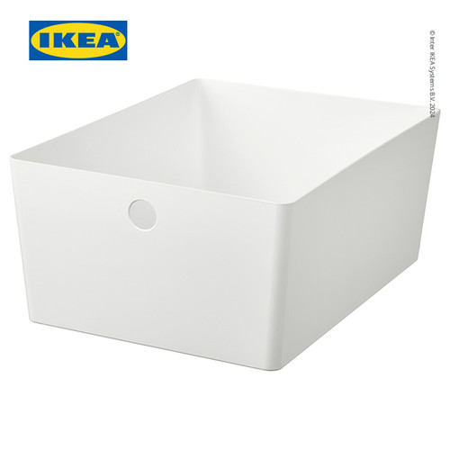 IKEA KUGGIS Kotak Penyimpanan 26x35x15 cm