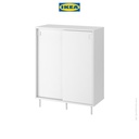 IKEA MACKAPAR Kabinet / Penyimpanan Tempat Sepatu Putih Minimalis 80x35x102cm