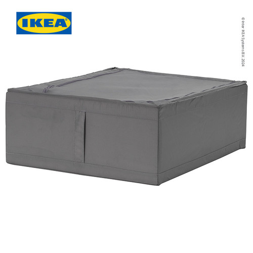 IKEA SKUBB Kotak Penyimpanan Serbaguna 44x55x19 cm