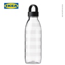 IKEA 365+ Botol Air Minum Abu Tua Pola Garis 0.7 L