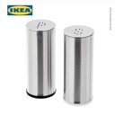 IKEA PLATS Tempat Bumbu / Shaker Garam/Lada Hitam Set Isi 2pcs