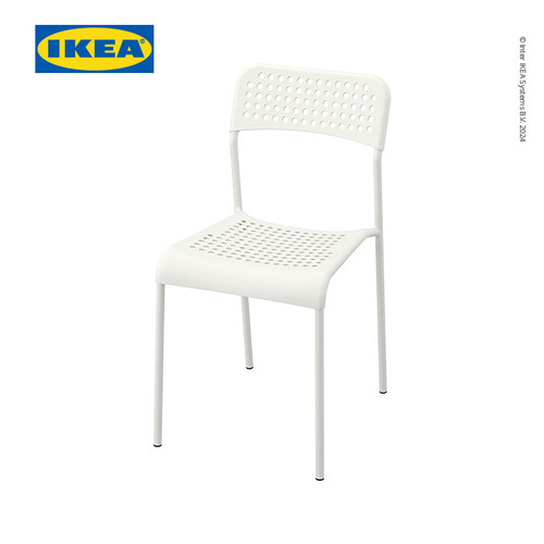 IKEA ADDE Kursi Minimalis dengan Sandaran Punggung
