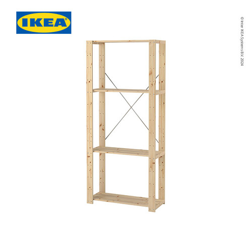IKEA HEJNE Unit Rak Penyimpanan Serbaguna 78x31x171cm