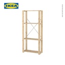IKEA HEJNE Unit Rak Penyimpanan Serbaguna 78x31x171cm