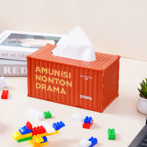 [EZO.0800994] AZKO Stora Kotak Tisu Container Design Tissue Box Holder Tempat Tisu Wadah Penyimpanan Tisyu Perlengkapan Rumah Tangga