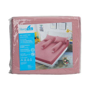 [EZO.0801054] AZKO Sleeplite Set Seprai Microfiber - Dusty Pink Sprei Polos Seprai Aesthetic Seprei Sheet Set Bed Sheet Aksesoris Tempat Tidur Set Sarung Bantal Sarung Guling