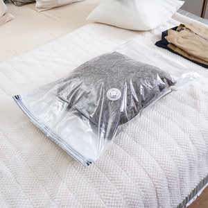 [EZO.0801243] AZKO Stora Kantung Vacuum Pakaian Cube Clothes Vacuum Bag Pembungkus Packing Baju Anti Udara Kantong Pengemas Hisap Clothes Packing
