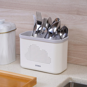 [EZO.0801338] AZKO Stora Tempat Alat Makan 3 Sekat Rectangular Kitchen Organizer Cutlery Storage Kompartemen Alat Makan Wadah Peralatan Makan Sendok Garpu