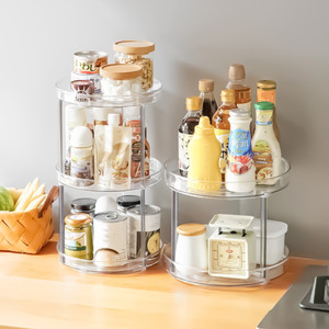 [EZO.0801351] AZKO Stora Organizer Meja Putar Round Organizer Serbaguna Tempat Simpan Barang Multifungsi Rak Storage Perlengkapan Rumah Tangga