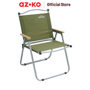 [EZO.0801763] AZKO Soleil Vinson Kursi Lipat - Hijau Folding Chair Kursi Memancing Bangku Lipat Kemah Furniture Outdoor