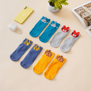 [EZO.0802269] AZKO Ataru Set 4 Pasang Kaos Kaki Anak Kids Socks Kaus Kaki Sneakers Anak Lucu Kid Cute Socks - Animal