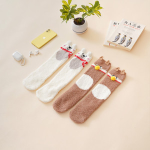 [EZO.0802278] AZKO Ataru Set 2 Pasang Kaos Kaki Anak Motif Kids Socks Kaus Kaki Sneakers Anak Lucu Kid Cute Socks - Bear Cat