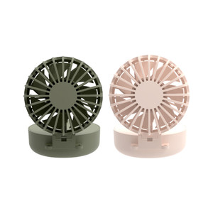 [EZO.0802282] AZKO Memoo Kipas Angin Lipat Rechargeable Portable Fan Kipas Mini Travel Serbaguna Kipas Angin Isi Ulang Penyejuk Udara - Hijau