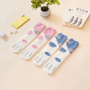 [EZO.0802388] AZKO Ataru Set 2 Pasang Kaos Kaki Winter Sneakers Socks Cute Socks Kaus Kaki Panjang Lucu