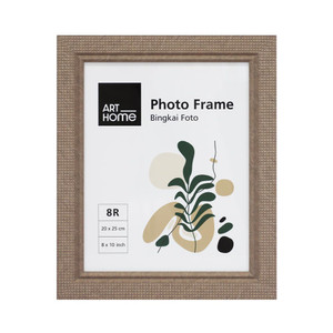 [EZO.0802404] AZKO Arthome Bingkai Foto Meja Pf2025 Pigura Aesthetic Frame Tempat Foto Pajangan Dekorasi Rumah Figura - Cokelat, 4R
