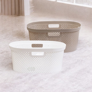 [EZO.0802705] AZKO Stora 58X37.5X26.5 cm Keranjang Laundry Oval Tempat Baju Pakaian Kotor Wadah Cucian Laundry Basket Perlengkapan Rumah Tangga - Putih