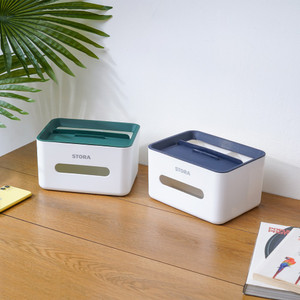 [EZO.0802761] AZKO Stora Kotak Tisu Dengan Kompartemen Tissue Box Holder Tempat Tisu Aesthetic Wadah Penyimpanan Tisyu Perlengkapan Rumah Tangga - Biru
