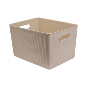 [EZO.0802767] AZKO Tatay Baobab Keranjang Penyimpanan Ecohome Handle Storage Basket Kotak Penyimpanan Serbaguna Bin Organizer Tempat Simpan Barang - XL