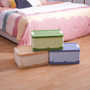 [EZO.0803176] AZKO Stora 46X34X22 cm Kotak Penyimpanan Lipat Dengan Tutup Wadah Kotak Simpan Serbaguna Foldable Storage Box Boks Organizer - Krem