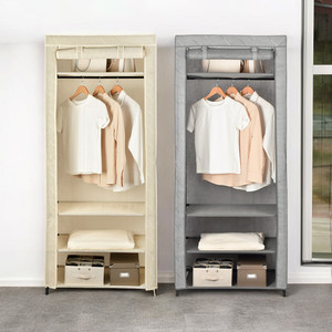 [EZO.0803783] AZKO Stora Lemari Pakaian Lipat Wardrobe Storage Tempat Simpan Baju Lemari Kain Pintu Ritsleting - Abu-abu